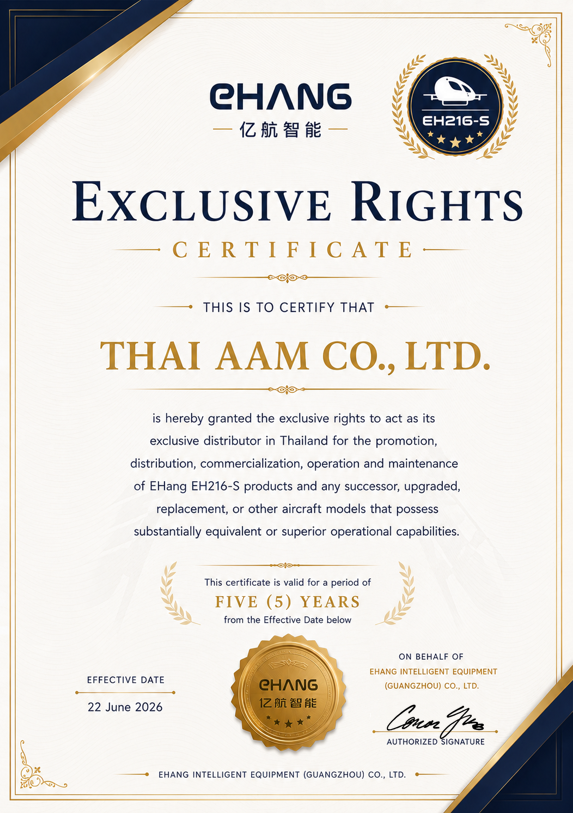 EHang Exclusive Rights Certificate granted to THAI AAM CO., LTD.