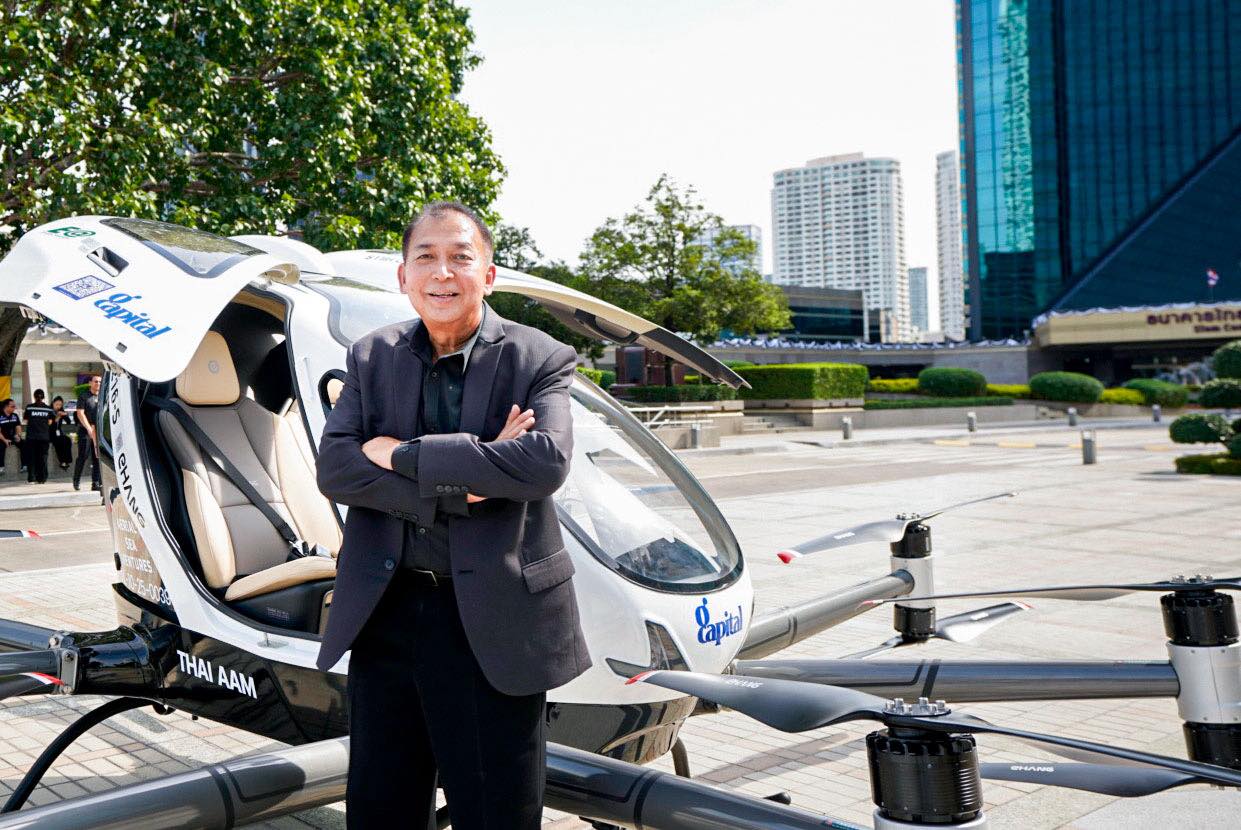 THAI AAM executive with passenger drone